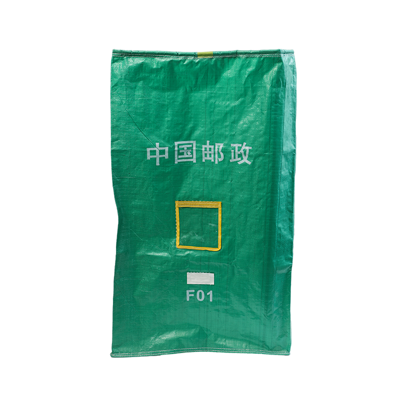 Foam rope PP woven postal bag with yellow window